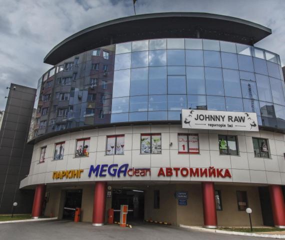 Podillia Modern Apartment Winnica Zewnętrze zdjęcie